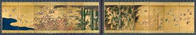 Millet and Birds by Unkoku School